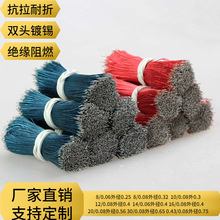 ��ɫ��ܛ8��0.08���~����g�� �{�����C���� ������ӃȲ��B�Ӿ�