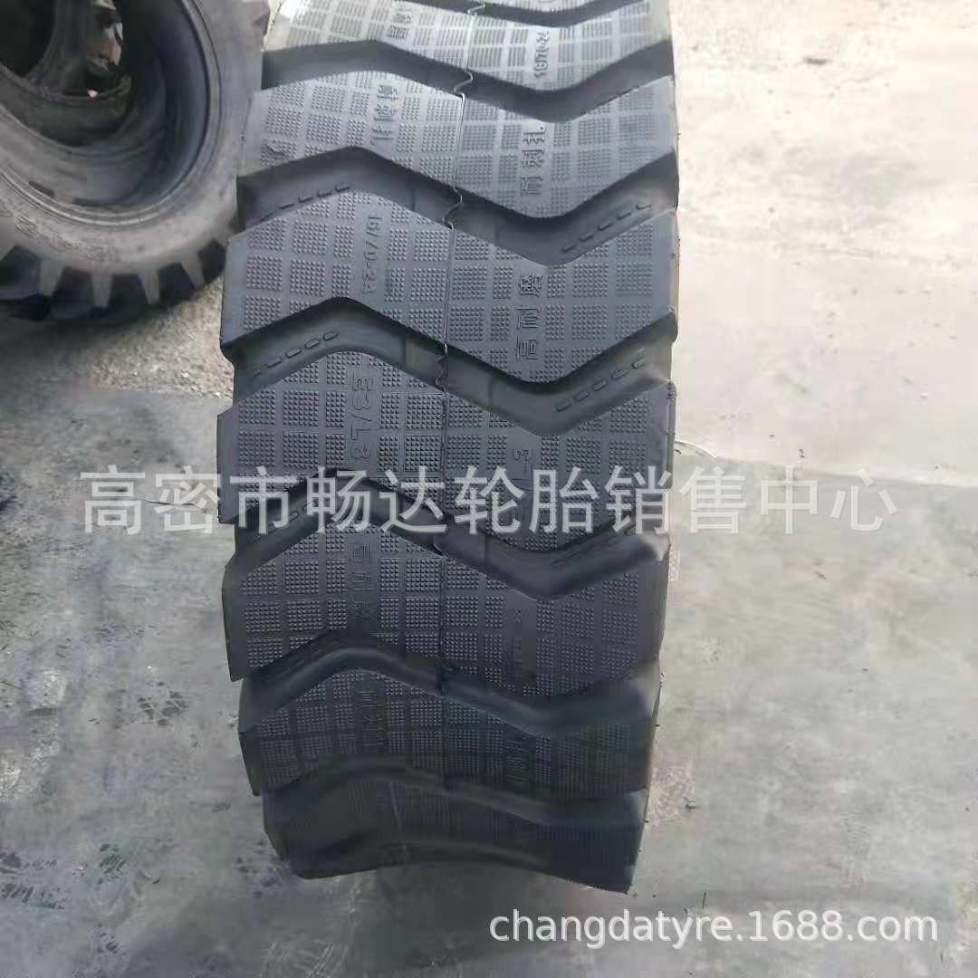 16/70-24 波浪带麻点 工程轮胎小型装载机轮胎16 70-24 波浪花纹