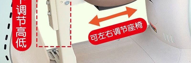 Yaguangguang front-mounted foldable child seat for electric vehicles, 70D seat, safety seat for babies, modern cotton