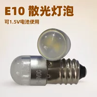 Винт E10, 1,5 В, красный, желтый, синий, зеленый, белый, светодиодная маленькая лампа 28352, лампа 110 В, светодиодная лампа, астигматизм, маленькая лампа 220 В