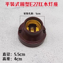 �����I��E7�ݿ�ƽ���^�_��ƽ�����b��wʽ�ϼӺ��컨��
