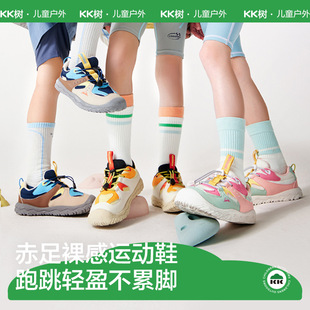 KK�䃺ͯ�\��Ь����͸����ͯŮ���p���ܲ�Ь��ͯЬ������ĥ26�¿�