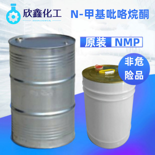 �F؛ N-�׻�������ͪ NMP�܄� ���I��nmp