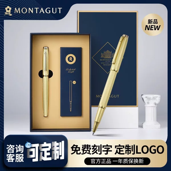 French Montejo Lozat Signature Pen Business High-end Men's All-steel Metal Jewel Pen Women's Signature Pen
