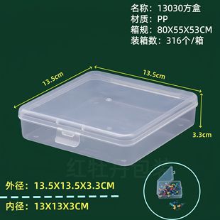 ����͸�����Ϻ����w��ƽ�����ռ{��Ϟ�P�ͮ������b�л��y���޺���