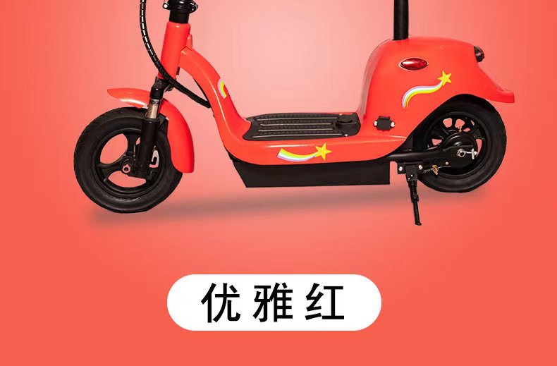 Suitable for Little Dolphin Electric Vehicle Mini Folding Men's and Women's Scooter Small Two-Wheel Battery Vehicle Lightweight Lithium Battery