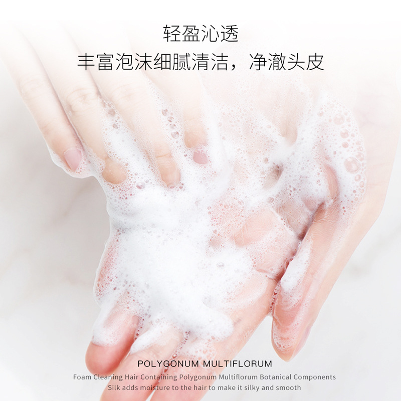 Imagen de belleza, shampoo de limpieza profunda, mejora del cabello suave, champú peludo al por mayor.