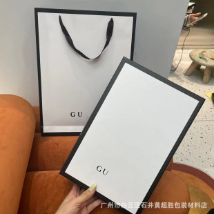 European and American Big-Name Guc Gucci Black and White Green Scarf Clothes Box Gift Bag Hat Magnetic Foldableing Box Ready for Sale