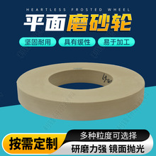 ƽ��ĥɰ݆�G̼����ɰ݆Ƭ ĥ���h�� ƽ��ĥɰ݆ ɰ݆�C�޵�ɰ݆