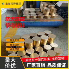 ����10-4-4�X���~��QAL9-4�X���~��10-3-1.5�X���~��9-2֧�����a