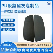 SapuܛӲlƷ ԽYƤһΰlݳƽ܇η