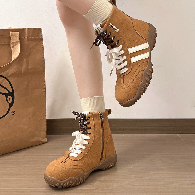 Martens