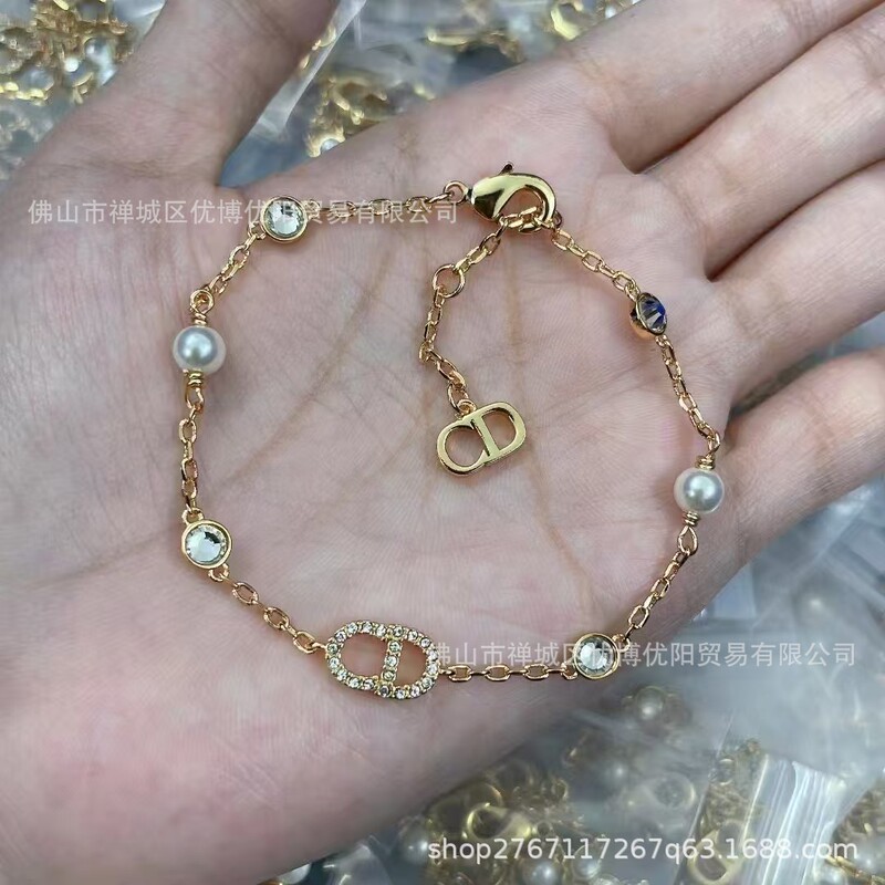 D Brand High Version Di Brand Cd Bracelet for Women European and American Retro Style Jewelry Pearl Butterfly Bracelet Bangle Wholesale D Brand High Version Di Brand Cd Bracelet for Women European and American Retro Style Jewelry Pearl Butterfly Bracelet Bangle Wholesale
