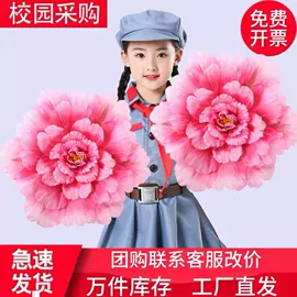 仿真花;仿真绿植;舞蹈体操配饰