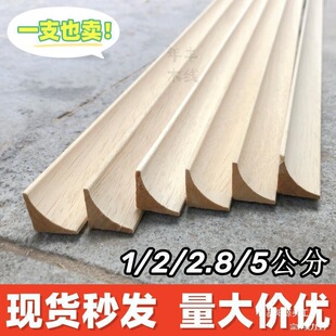 ��ľ���l�ķֈA����ľ�����δ�߅���l�������Ȱ����ǃȻ�ꎽ�