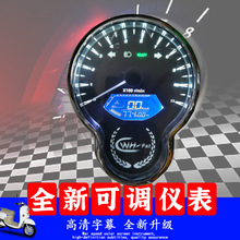 С����ָᘃx��Cе��Һ����늉��r����̿��{׃ɫ48V-120V������