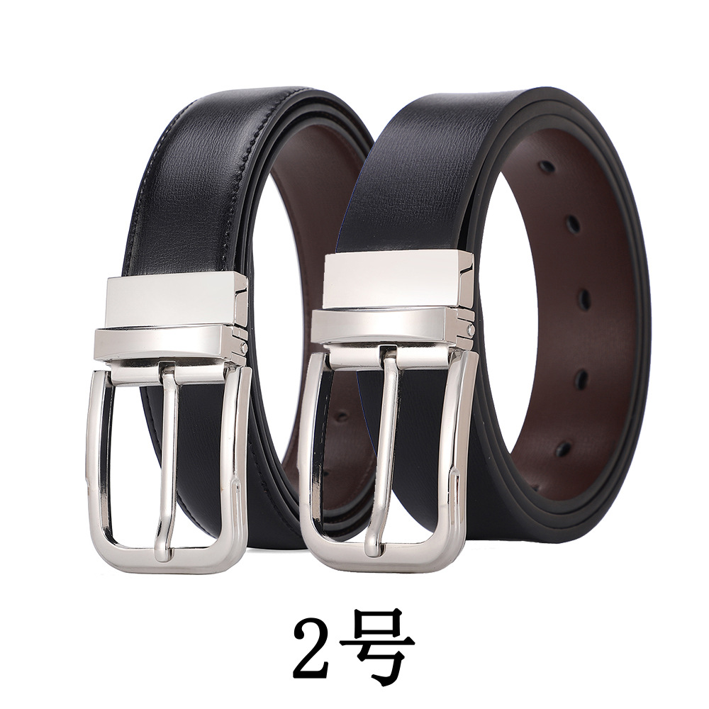 男士皮带批发
