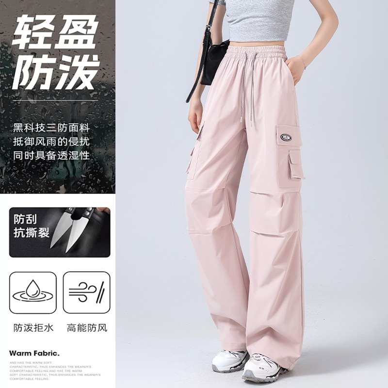 Waterproof Quick-Drying Pants Spring and Summer American Style Cargo Pants Two-Wear Commuting Simple New High-Waisted Multi-Pocket Casual Sports Pants for Women