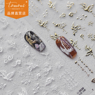 tomoni gilding nail stickers popular vintage nail stickers factory wholesale Japanese Yunsong crane 3538