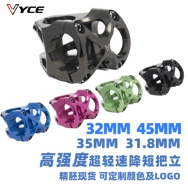 自行车装饰;其他骑行用品;鞍座