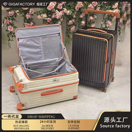 平湖行李箱包宽拉杆侧开盖20寸登机箱抗压PC26寸旅行箱拉链密码箱