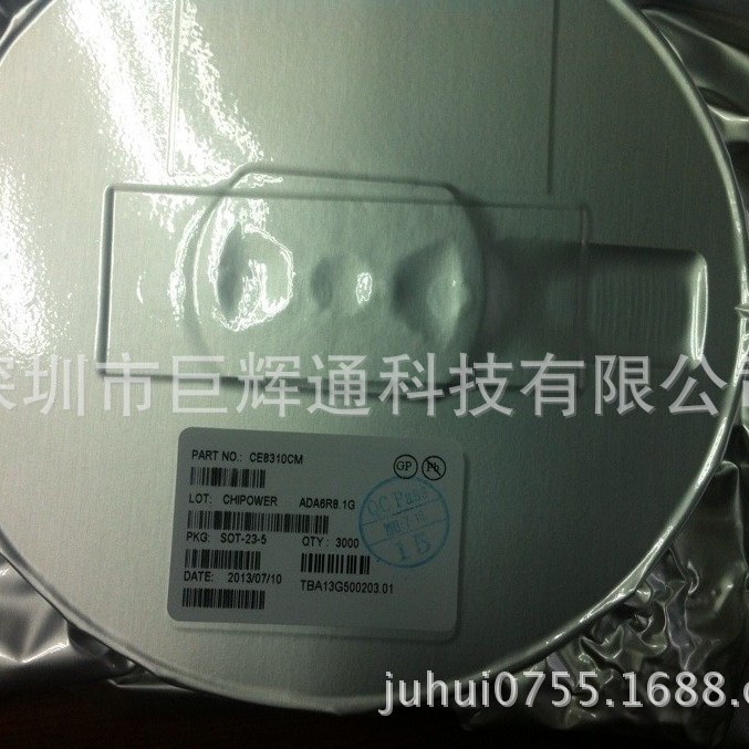 CE8310CM CE8310 代理DC-DC升压IC 一系列规格型号 样品支持