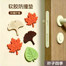 沐浴球浴擦;针线缝纫;收纳盒