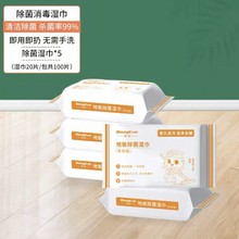 ���]�ذ���һ���Բ����坍�ϲ��Ӻ�N�����ó��m���ϵ؝�