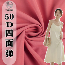 �F؛���ܳ���ߏ�50D���揗���ϲ��B��ȹƽ�y������]�ﲼ