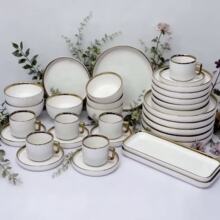 碗碟套装高级轻奢描金北欧家用餐具金边碗盘杯碟电镀32头餐具