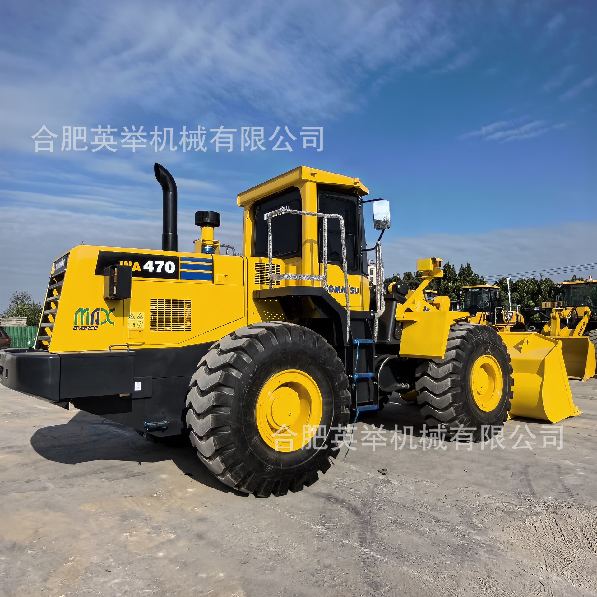 Cargadora Komatsu WA470, Descuento en Comercio Exterior, Venta Directa, Komatsu de 3 Metros Cúbicos, 5 Metros Cúbicos, Montacargas Grande, Serie Komatsu