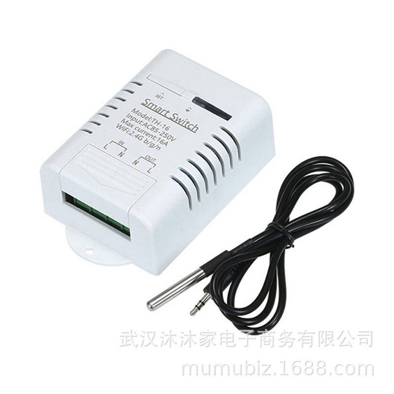 Ewelink yiweilian TH16 interruptor inteligente de monitoreo temperatura medición potencia sincronización WiFi control voz