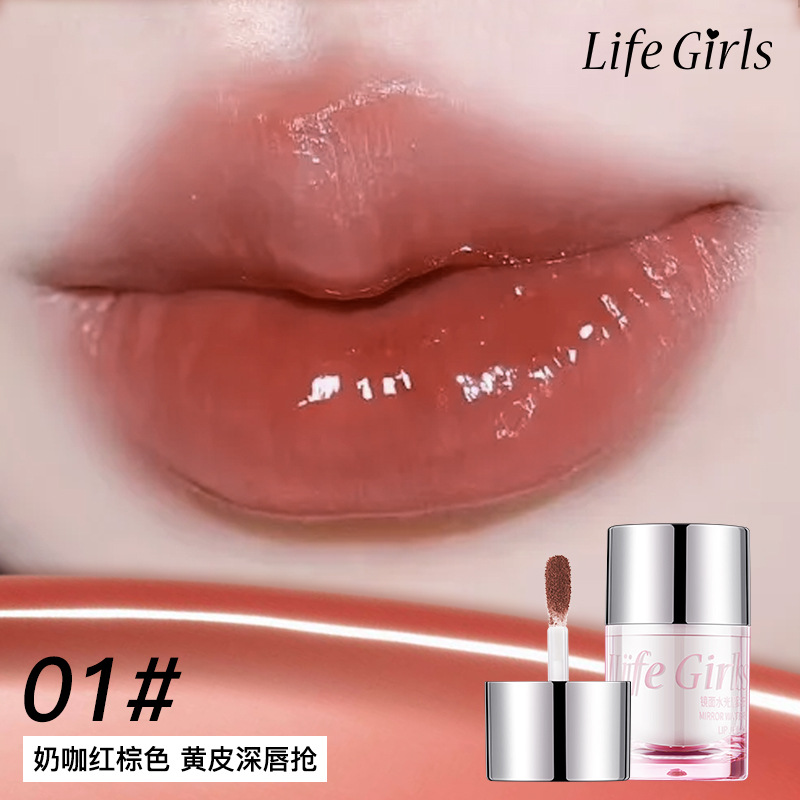 Life Girls Mirror Water Light Lip Jelly Hidratante Water Light Color Makeup Primavera y verano Glaseado de labios femenino Maquillaje transfronterizo Brillo de labios image 7