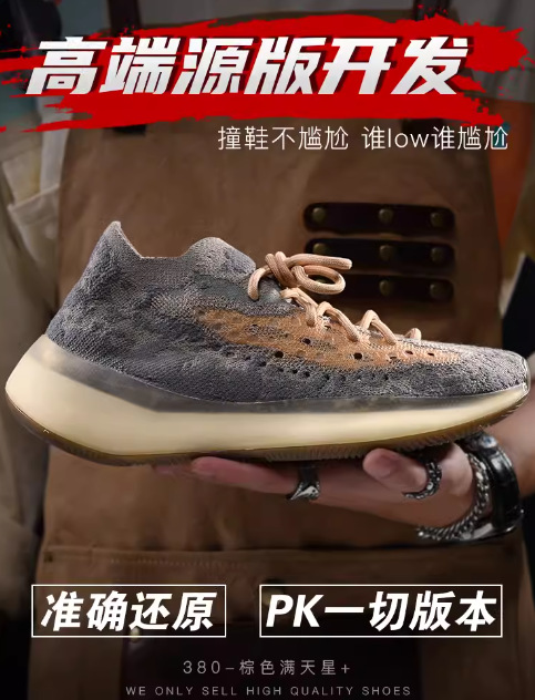 380 브라운 안개꽃