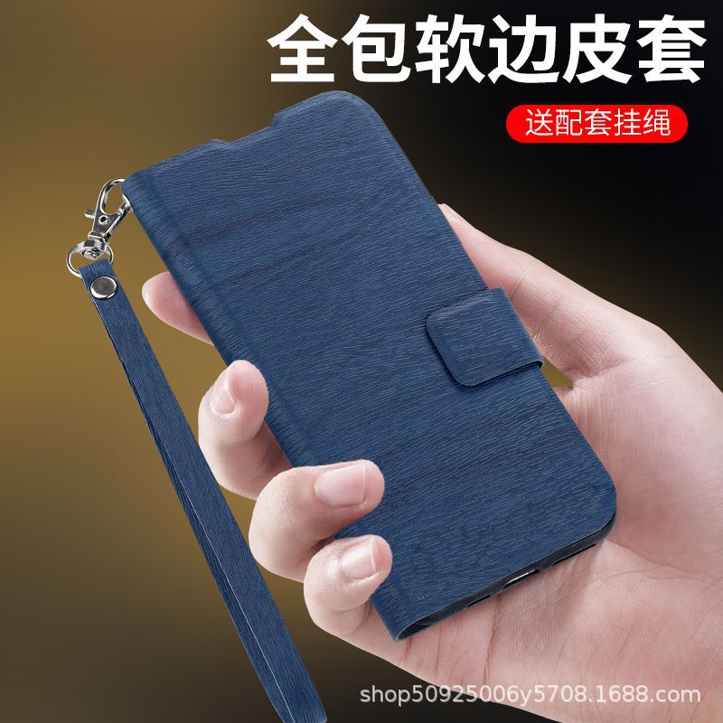 适用vivoY500手机壳Y300全包防摔搭扣翻盖VIVOY系列保护皮套