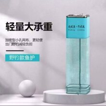 野钓小眼方形小鱼护配包铝合金定位方型包边渔护简易钓鱼小眼网兜