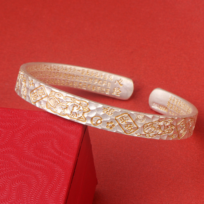 9999 Foot Silver Ancient Method Frosted Open Heart Classical Silver Bracelet Women's Good Words Gold Peace and Joy Hammer Pattern Sterling Silver Bracelet