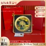 四方定制高档艺术工艺品