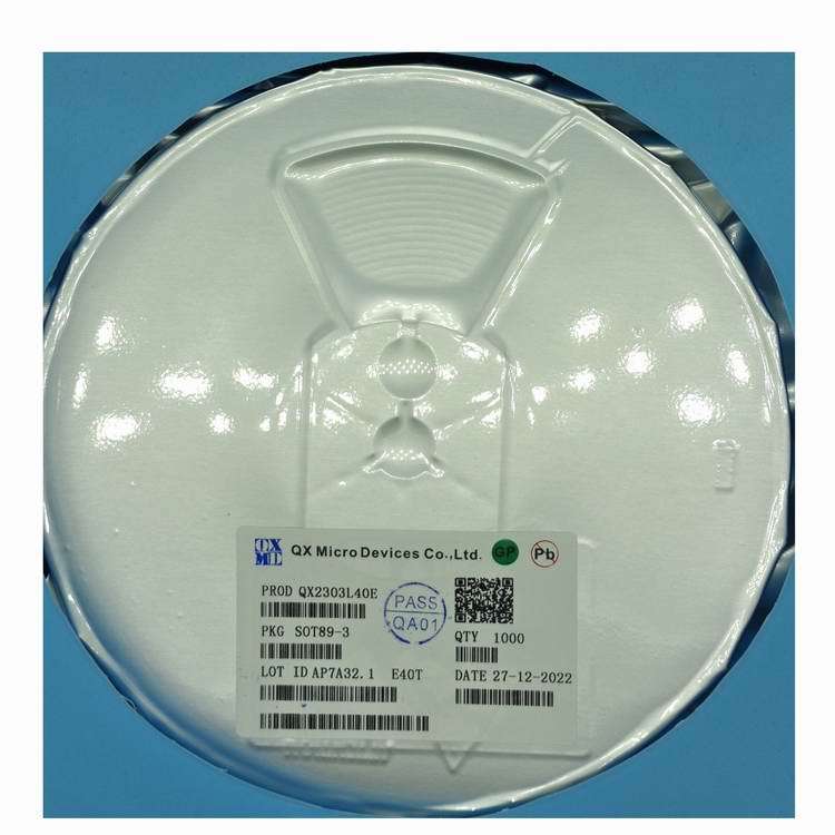 代理PAM龙鼎威 PAM8303C 功放IC