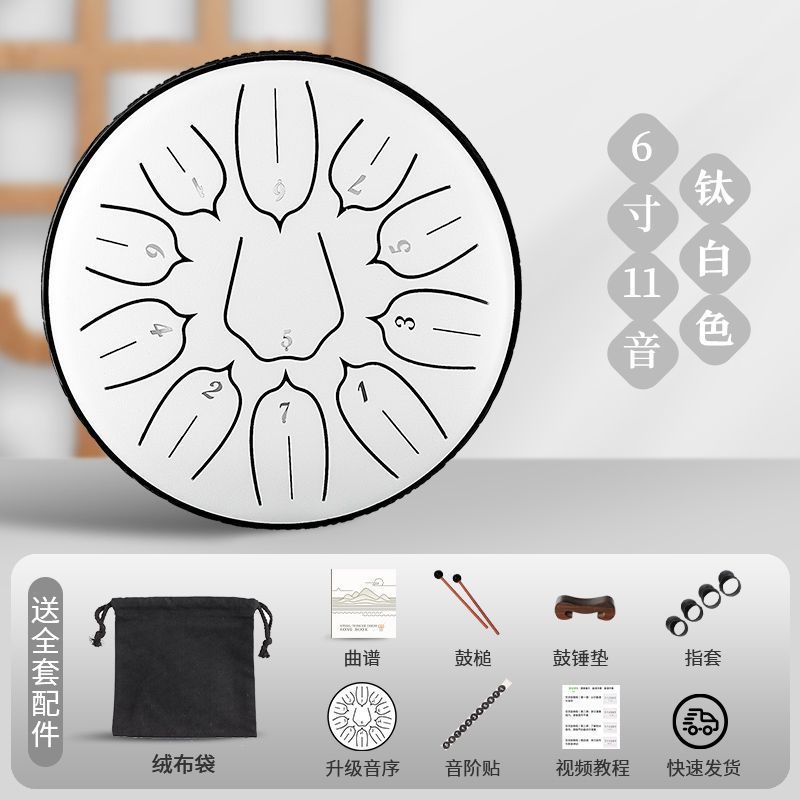 新款华蜀空灵鼓乐器15音13音正品初学者色空鼓灵空鼓梵音色空鼓儿|undefined