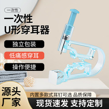 �羳���l һ���Զ�ᔘ���������ô�����һ����U�δ��������w��