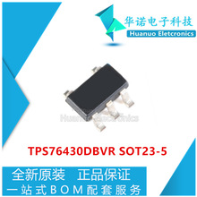 ��Ƭ TPS76430DBVR TPS76430 SOT-23-5 ������ѹ��оƬ ԭװ��Ʒ