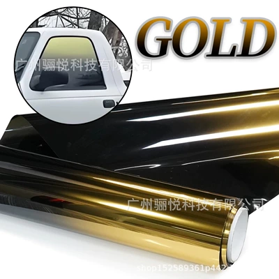 Insulation Color Changing Film, Automotive Film - 1m-50cm-wide-gold
