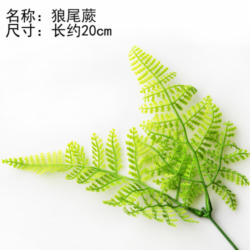 Small space, big world, small green plants, artificial plants, micro-landscape plastic flowers and artificial grass, succulent background plants