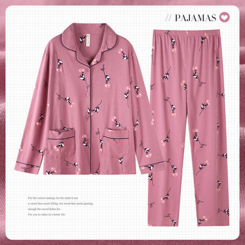 Mom pajamas women's spring and autumn 100% cotton plus size long-sleeved trousers middle-aged and elderly autumn outdoor home wear suit Mom pajamas women's spring and autumn 100% cotton plus size long-sleeved trousers middle-aged and elderly autumn outdoor home wear suit