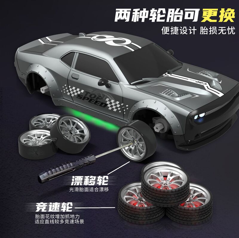 クロスボーダー 1/20 三菱 EVO リモートコントロールドリフトカー四輪駆動マルチライトモデルアプリ制御リモートコントロールカーワイヤレス|undefined