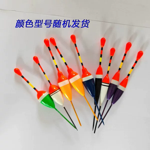 Ultra-short shallow water drift myopia eye-catching bold tail float winter fishing grass hole water skin small crucian carp float fishing buoy