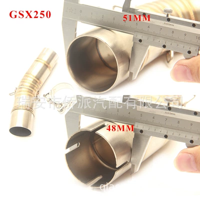 elbow GSXR1000 GSR750 K6 — Exhaust pipe - gsx250