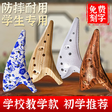 �յј���12�׳��W��С�W����������AC�{��֬��ˤ��ʮ���׌��I�Չ_