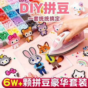 ƴ������diy���ϰ�ȫ�����w�ں϶�MARDɫ̖���b����С���ѶY��